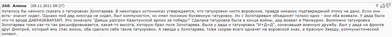 http://forum4.ru/uploads/001a/f5/a1/2/313885.jpg