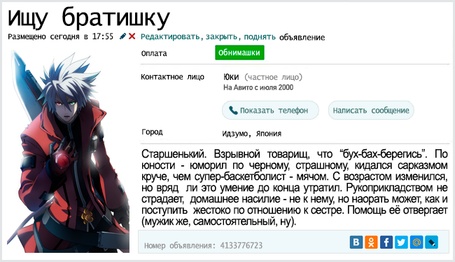 http://forum4.ru/uploads/001b/0e/05/2/139718.png