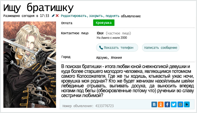 http://forum4.ru/uploads/001b/0e/05/2/272023.png