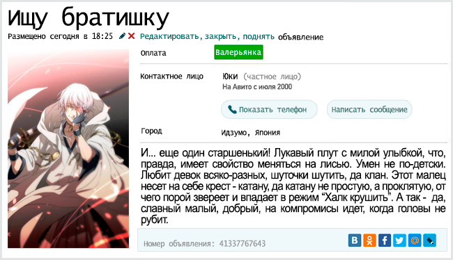 http://forum4.ru/uploads/001b/0e/05/2/550932.png