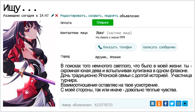 http://forum4.ru/uploads/001b/0e/05/2/617793.png