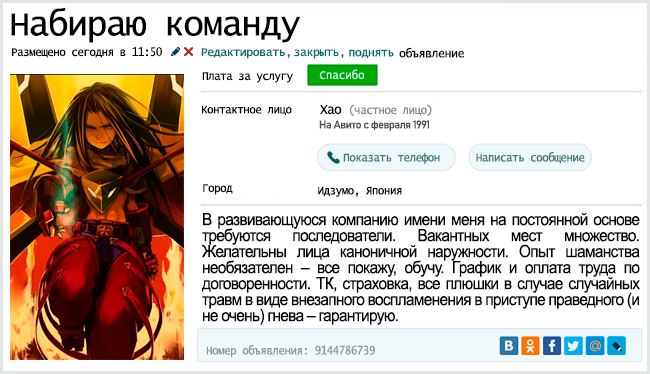 http://forum4.ru/uploads/001b/0e/05/2/619235.png