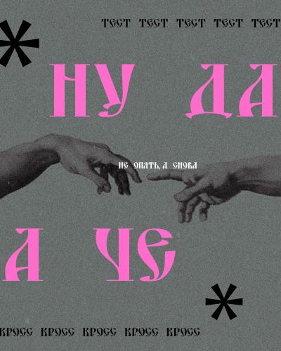 http://forum4.ru/uploads/001b/77/c1/2/820492.png
