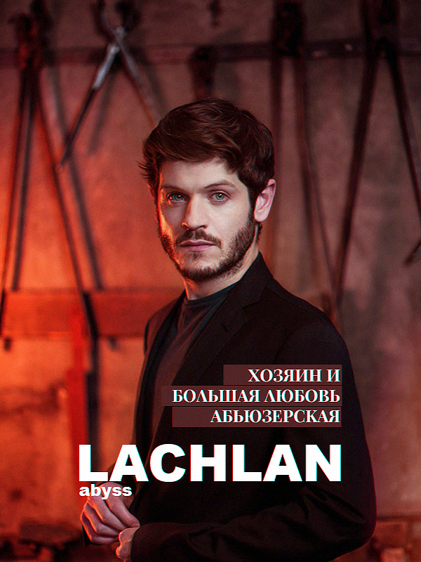 http://forum4.ru/uploads/001b/7a/84/3/37343.png