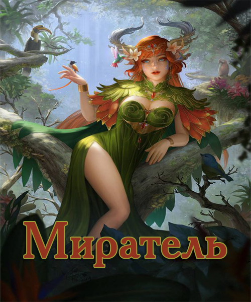 http://forum4.ru/uploads/001b/7f/e5/2/339185.jpg