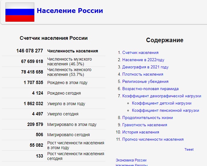 http://forum4.ru/uploads/001b/ba/1d/2/933303.jpg