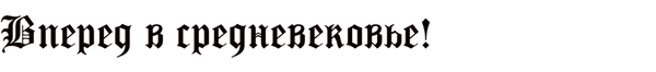 http://forum4.ru/uploads/001b/ba/1d/2/t349973.png