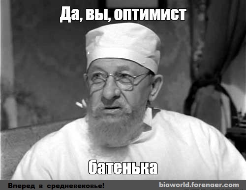 http://forum4.ru/uploads/001b/ba/1d/2/t402856.jpg
