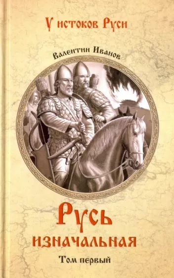 http://forum4.ru/uploads/001b/ba/1d/2/t518331.jpg