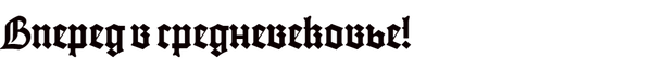 http://forum4.ru/uploads/001b/ba/1d/2/t718554.png