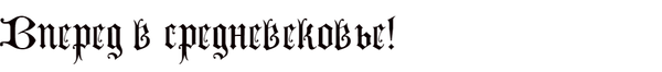 http://forum4.ru/uploads/001b/ba/1d/2/t960043.png