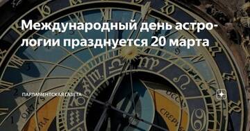 http://forum4.ru/uploads/001c/58/e1/5/t706298.jpg