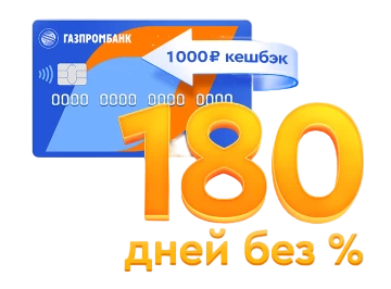 https://forum4.ru/uploads/0000/09/52/7928/t934970.png