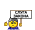 https://forum4.ru/uploads/0000/09/8a/163932-5.gif