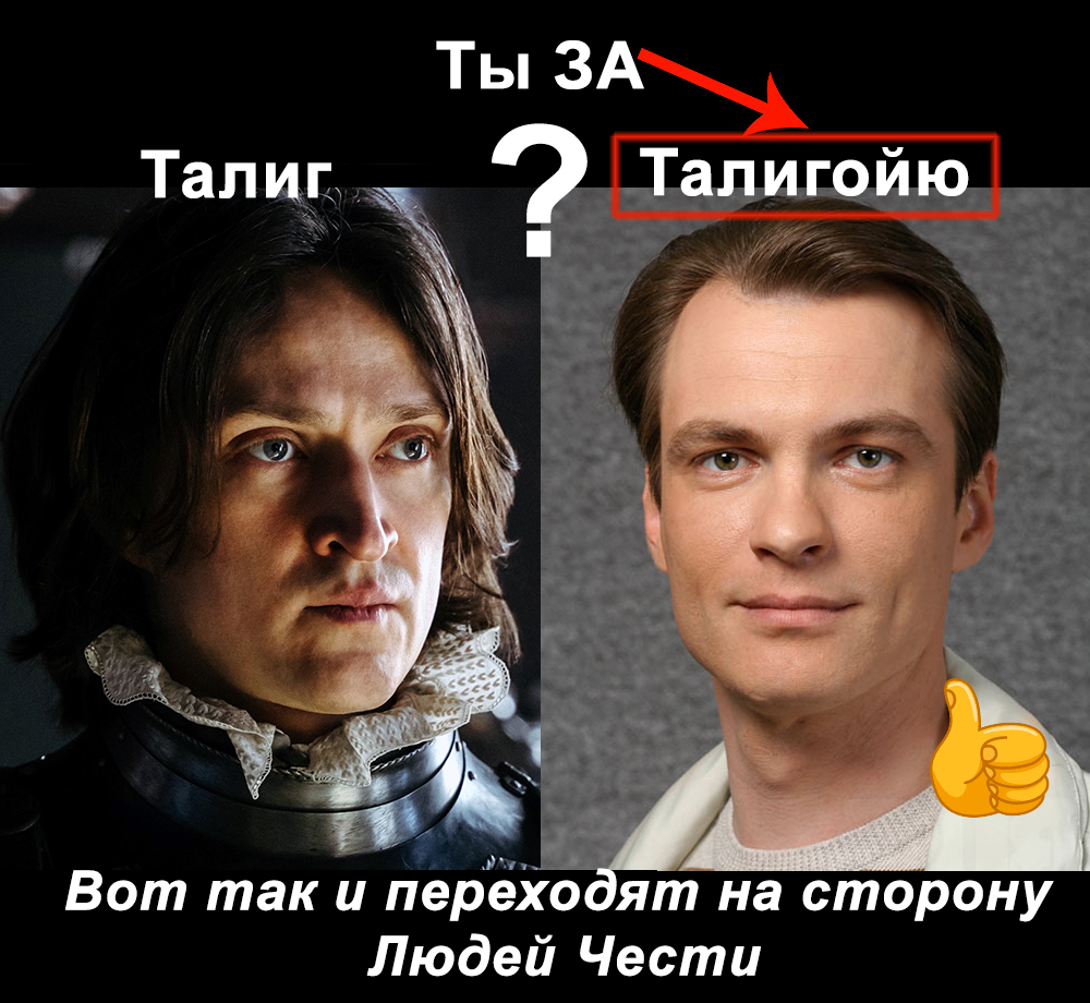 https://forum4.ru/uploads/0000/09/8a/666/648005.jpg