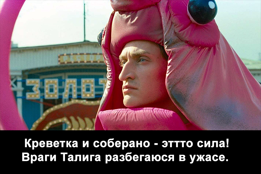https://forum4.ru/uploads/0000/09/8a/666/86673.jpg