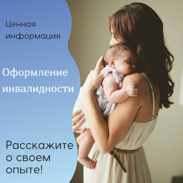 https://forum4.ru/uploads/0000/09/a0/10791/t292121.png