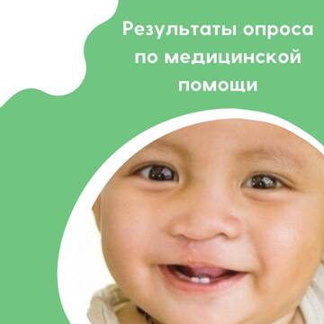 https://forum4.ru/uploads/0000/09/a0/10791/t776307.jpg
