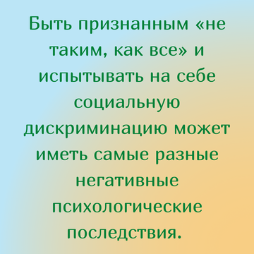https://forum4.ru/uploads/0000/09/a0/10791/t786134.png