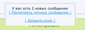 https://forum4.ru/uploads/0000/0a/f2/294914-1.jpg