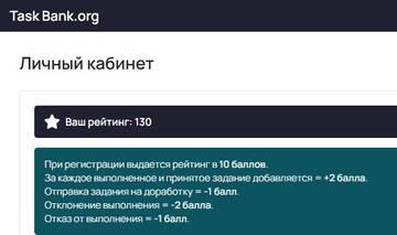 https://forum4.ru/uploads/0000/0b/17/2343/t488751.jpg