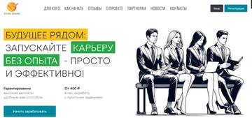 https://forum4.ru/uploads/0000/0b/17/2343/t899609.jpg