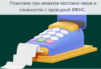 https://forum4.ru/uploads/0000/0b/82/929/142655.jpg