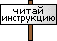 https://forum4.ru/uploads/0000/0c/61/50206-2.gif
