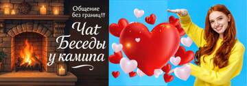https://forum4.ru/uploads/0000/11/e5/2/t109076.jpg
