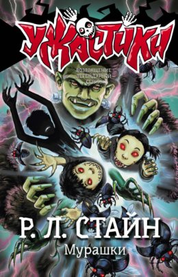 https://forum4.ru/uploads/0000/11/e5/2/t207447.jpg