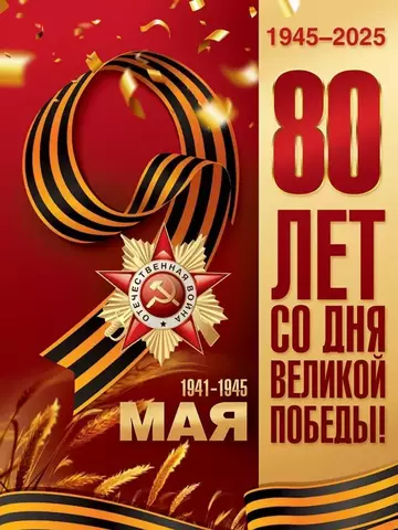 https://forum4.ru/uploads/0000/11/e5/2/t242582.webp
