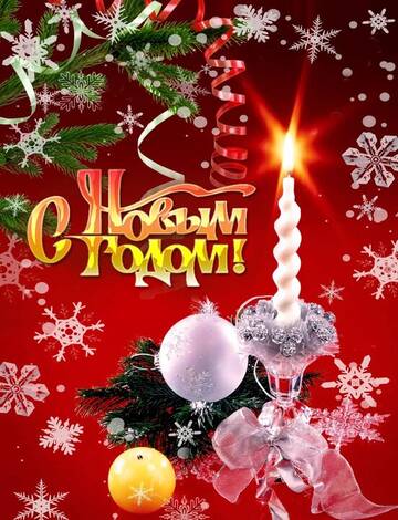 https://forum4.ru/uploads/0000/11/e5/2/t392517.jpg