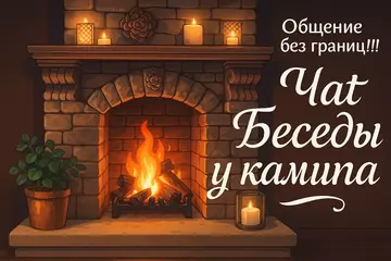 https://forum4.ru/uploads/0000/11/e5/2/t924487.webp