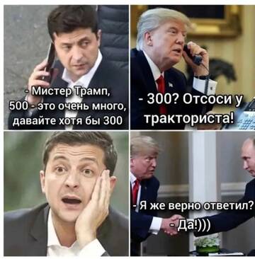 https://forum4.ru/uploads/0000/11/e5/558/t466039.jpg