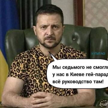 https://forum4.ru/uploads/0000/11/e5/558/t547948.jpg