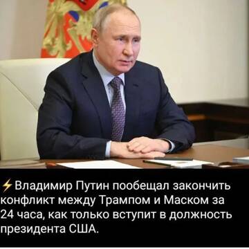 https://forum4.ru/uploads/0000/11/e5/558/t963118.jpg