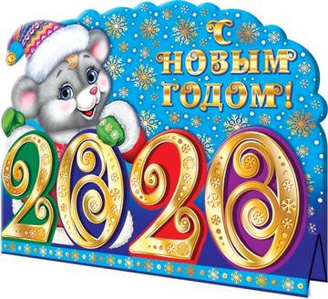 https://forum4.ru/uploads/0000/14/18/18068/t30357.jpg