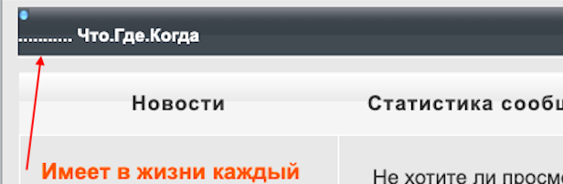 https://forum4.ru/uploads/0000/14/1c/11208/151583.png