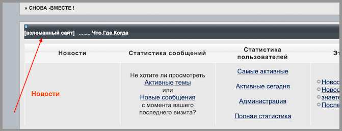https://forum4.ru/uploads/0000/14/1c/11208/385590.png