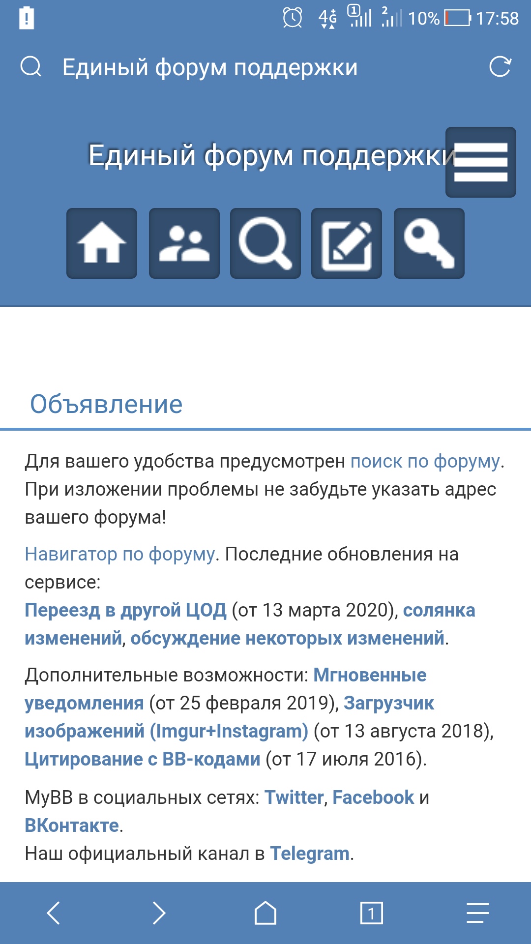 https://forum4.ru/uploads/0000/14/1c/15964/334726.jpg