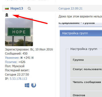 https://forum4.ru/uploads/0000/14/1c/15964/t234981.jpg