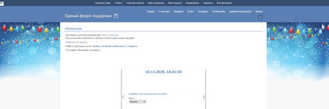 https://forum4.ru/uploads/0000/14/1c/15964/t459316.jpg