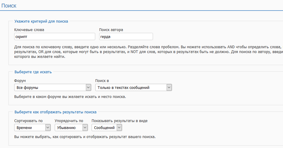 https://forum4.ru/uploads/0000/14/1c/16803/638010.jpg