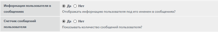 https://forum4.ru/uploads/0000/14/1c/16803/804604.png