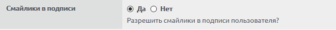 https://forum4.ru/uploads/0000/14/1c/16803/964849.png