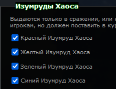 https://forum4.ru/uploads/0000/14/1c/18858/t644963.png