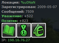 https://forum4.ru/uploads/0000/14/1c/18858/t764734.png