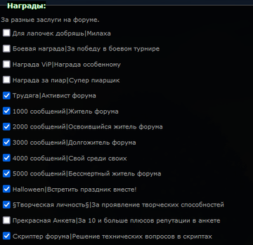 https://forum4.ru/uploads/0000/14/1c/18858/t833621.png