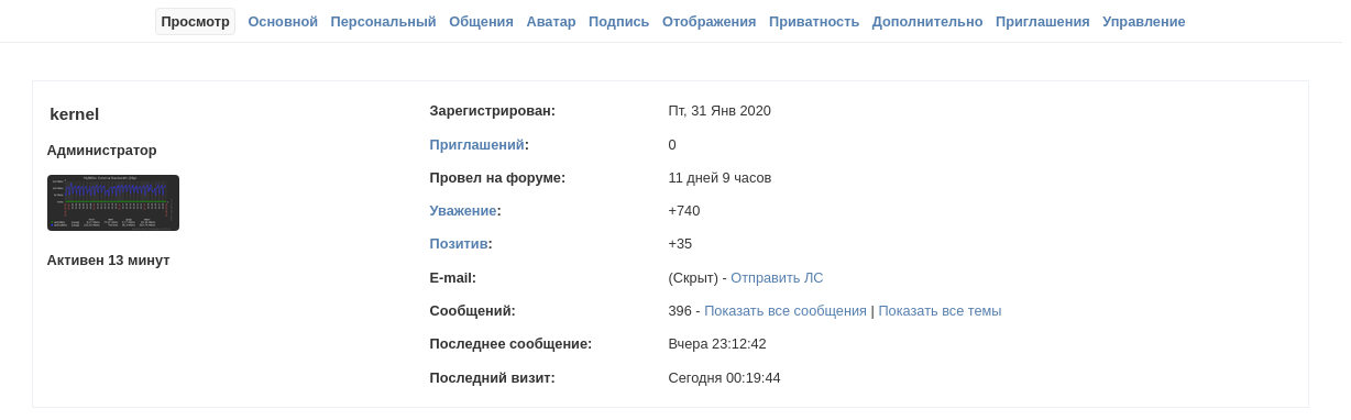 https://forum4.ru/uploads/0000/14/1c/2/258443.png