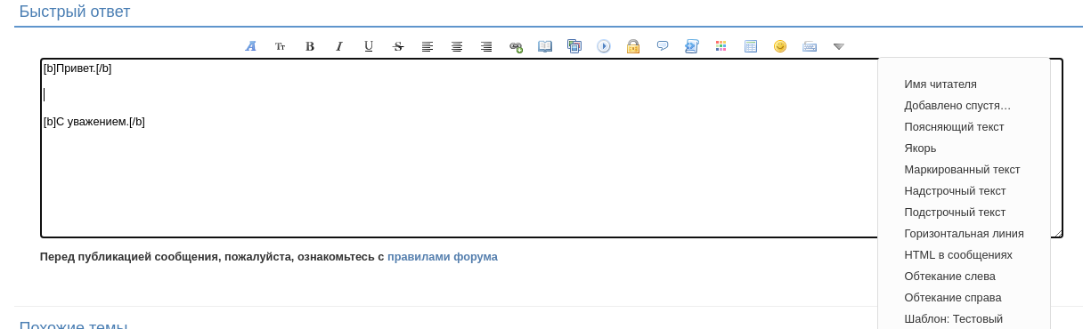 https://forum4.ru/uploads/0000/14/1c/2/625610.png